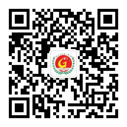 临沂汪沟第一中学订阅号公众号二维码