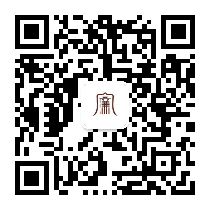 清廉钟楼公众号二维码