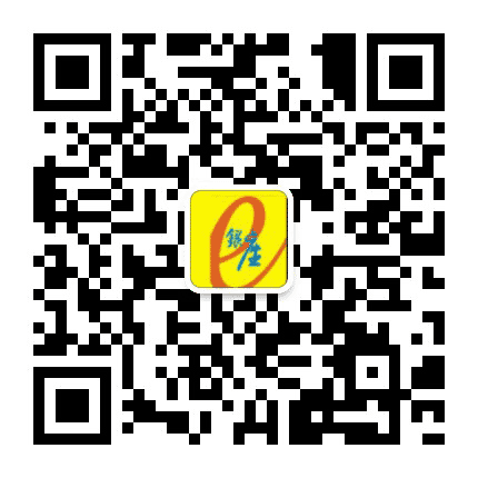 绍兴银座电子城公众号二维码