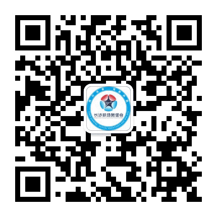 长沙黄花国际机场旅促会公众号二维码