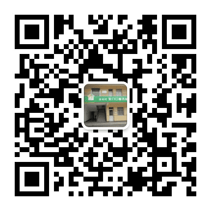 我们的金光公众号二维码