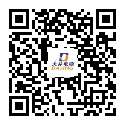 湖南大井电源公众号二维码