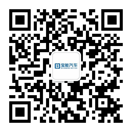宝能鹤壁淇滨直营店公众号二维码
