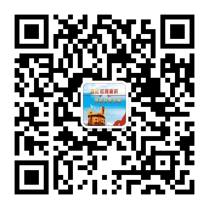 安全南街公众号二维码