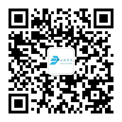 安信青鸟消防公众号二维码