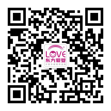 东方爱婴大渡口早教中心公众号二维码