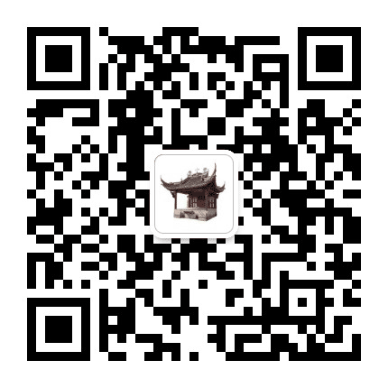 九曲宾舍公众号二维码