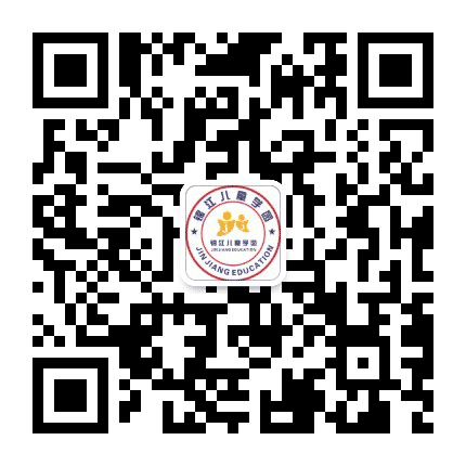 锦江儿童学园公众号二维码
