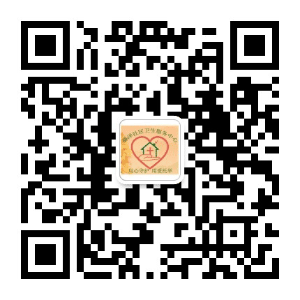 盛泽社区卫生服务中心公众号二维码