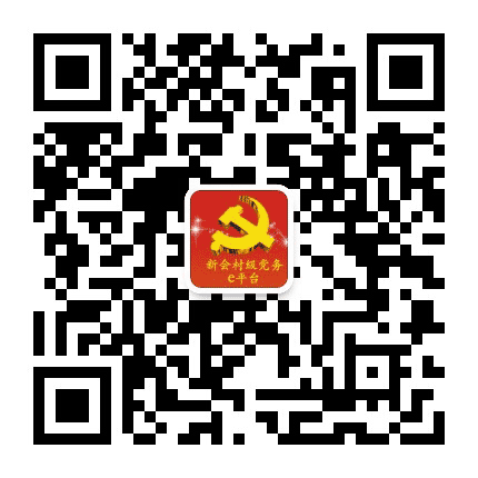 睦洲社区发布公众号二维码