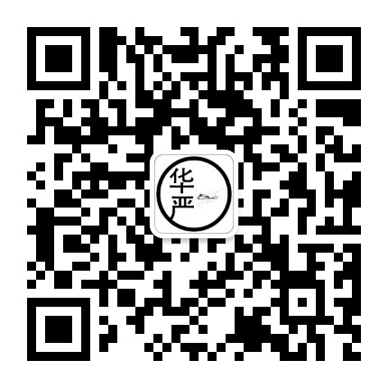 华严妙语公众号二维码