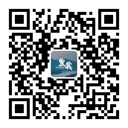 和谐宜宾公众号二维码
