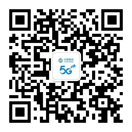 米脂移动公众号二维码