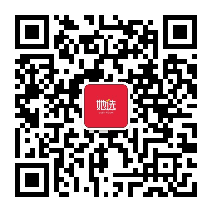 她选生活公众号二维码