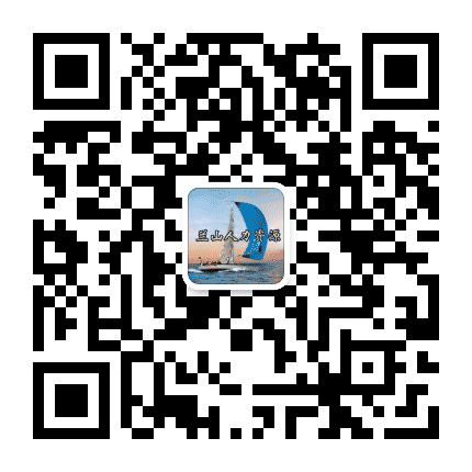 兰山人力资源公众号二维码