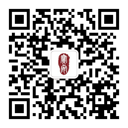 深圳市宝安民俗文化节公众号二维码