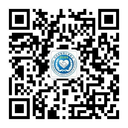自贡保险在线公众号二维码