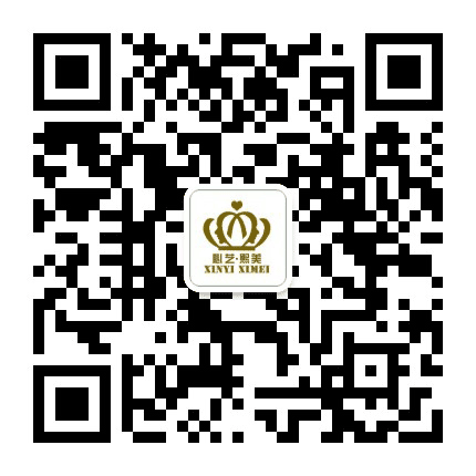 济南心艺医疗美容医院公众号二维码