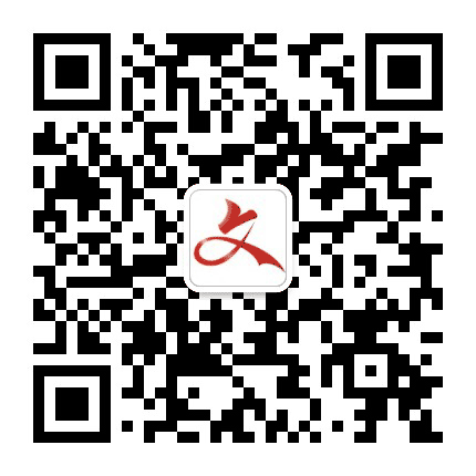 文明崂山公众号二维码