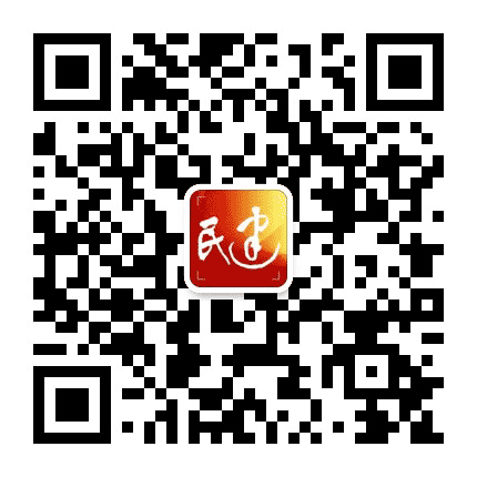 桓台民建公众号二维码