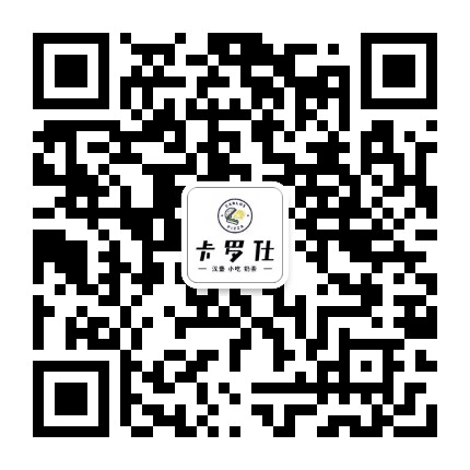 吉水卡罗仕公众号二维码