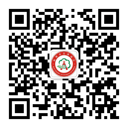 福州市安溪商会公众号二维码