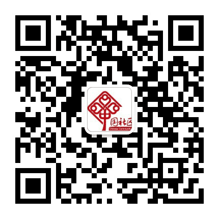 平西办事处信磷社区公众号二维码