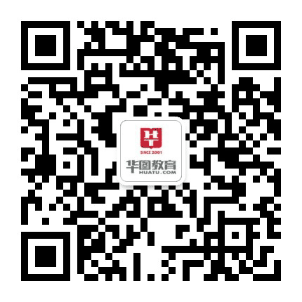 彰武华图教育公众号二维码
