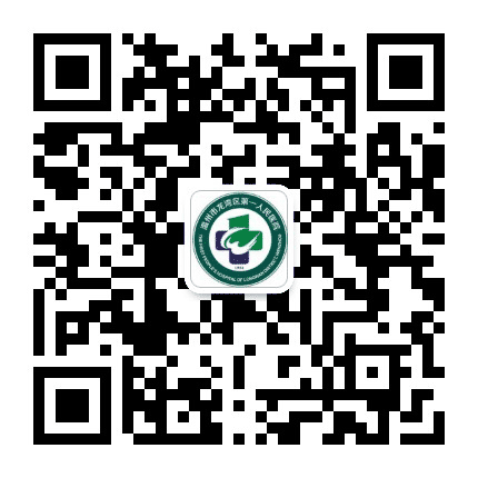 龙湾一医公众号二维码