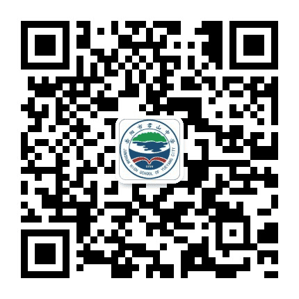岳阳市君山中学公众号二维码