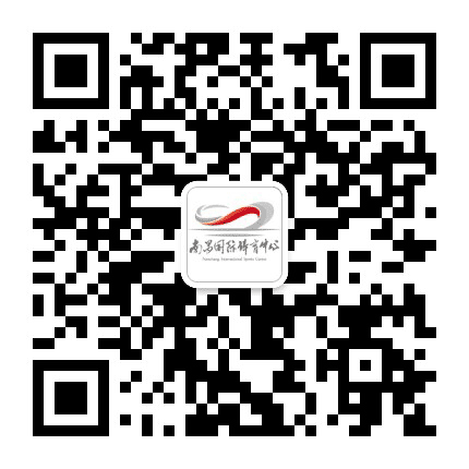 南昌国际体育中心公众号二维码