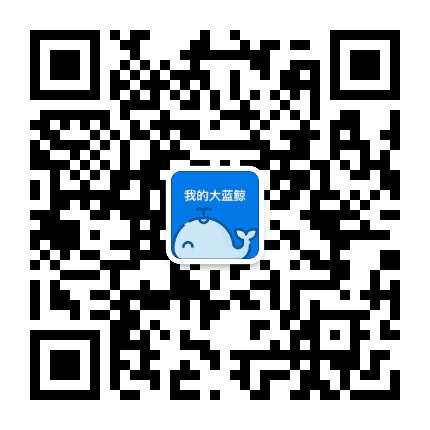 南京我的大蓝鲸公众号二维码