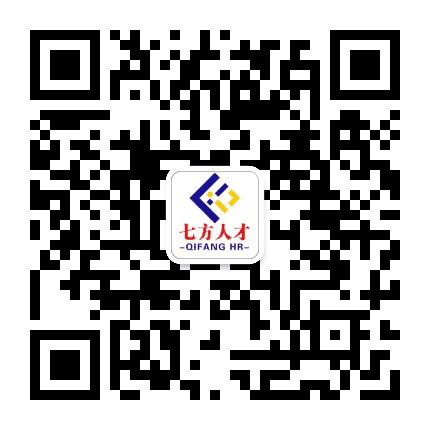 七方企业招聘信息公众号二维码