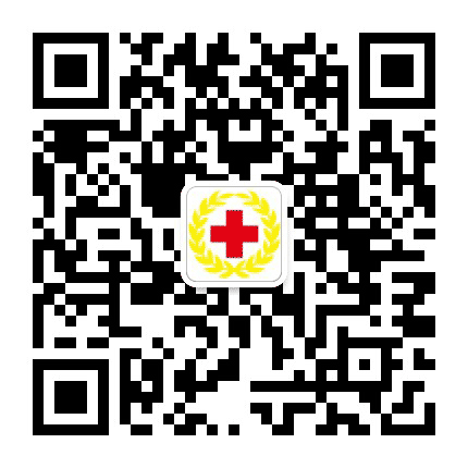 天津市红十字会公众号二维码