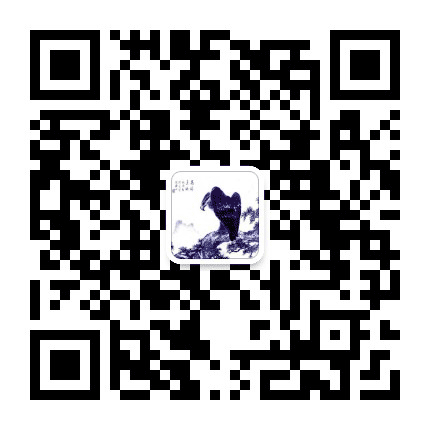 股道长阳公众号二维码