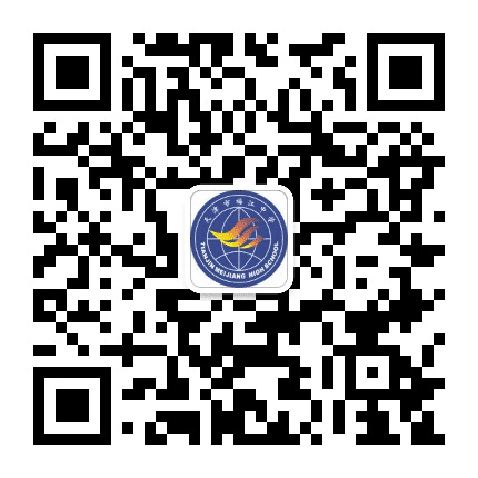 天津市梅江中学公众号二维码