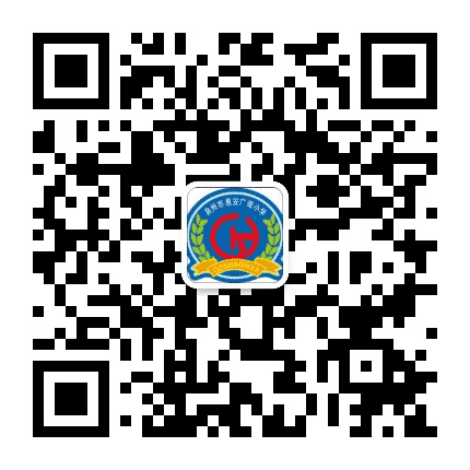泉州市惠安广海小学公众号二维码