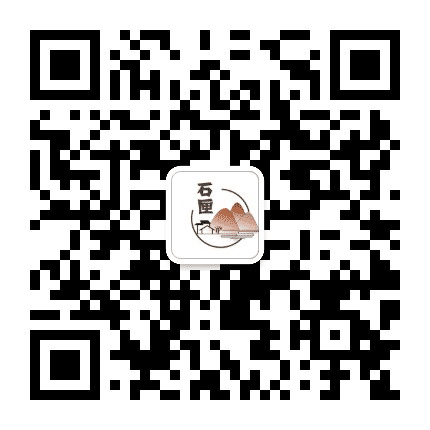 石匣戏剧节公众号二维码