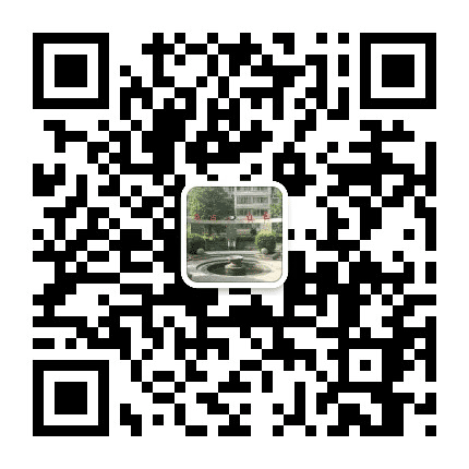 西关街社区居民委员会公众号二维码