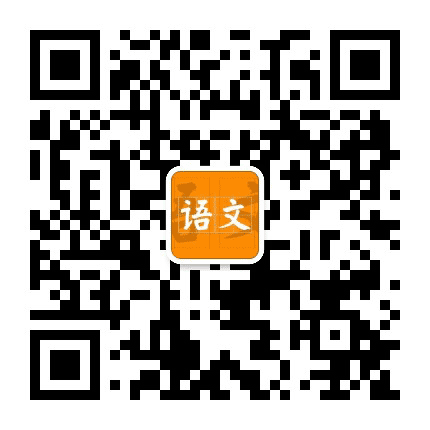 学习作文巧帮手公众号二维码