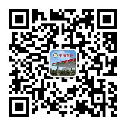 中海石化祥顺站公众号二维码