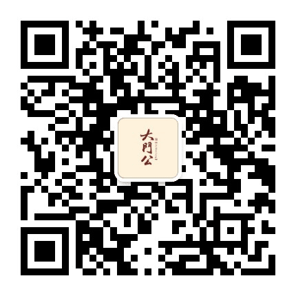 大良大门公饭店公众号二维码