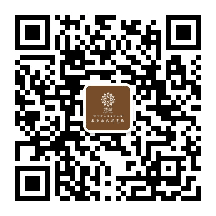 五台山天津客栈公众号二维码
