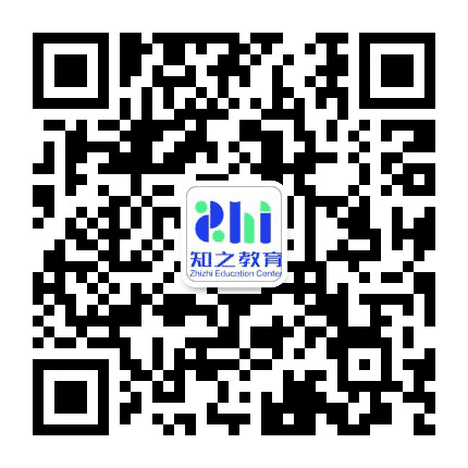 知之在职研究生公众号二维码