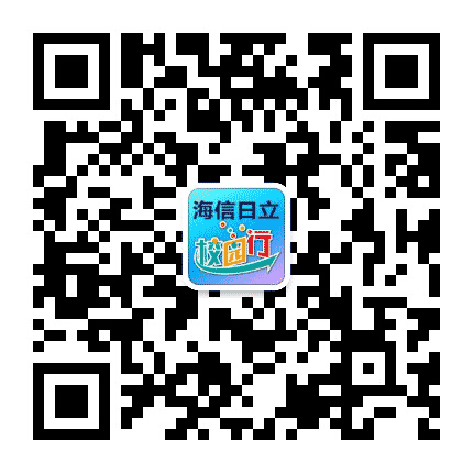 海信日立多联机校园行公众号二维码