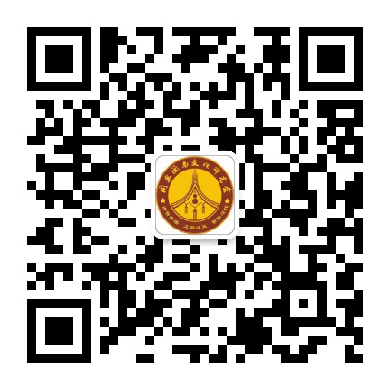 银城社科公众号二维码
