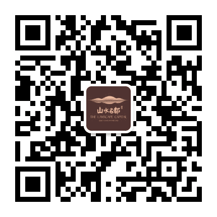 旺达山水名都公众号二维码