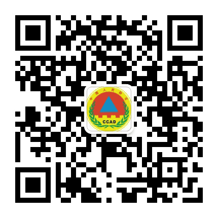 日喀则地区人防办公众号二维码