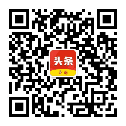 中国头条资讯公众号二维码