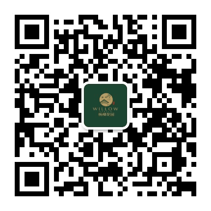 杨柳花园公众号二维码